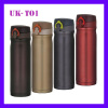 350ML New Stainless Steel Flask Thermos Readily Cup Mug Coffee