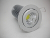 12-16W Dimmalbe COB LED Down Lights,