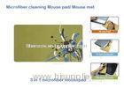 Customized Reusable and washable Microfiber Mousepad, Micro fiber cleaning cloth mouse pad / mouse m