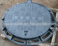 E600 Round ductile iron manhole cover