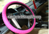 The most popular silicon products of automobile steering wheel cover