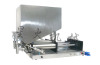 Double-headed Chili Sauce Filling Machine