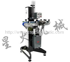 Automatic Vacuum Capping Machine