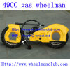 wheelman 50cc gas skateboard