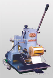 TJ-18 The small manually, pressure hot stamping machine