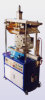 New TJ-28B The automatic plane rolling bronzing machine