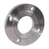 Carbon Steel Flange