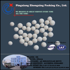 4A molecular sieve