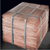 sell COPPER CATHODE