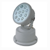 12W LED Flood Light IP65 RGB Available