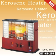 Powerful and convinient koresene heater
