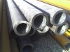 ASTM cold drawn steel pipes