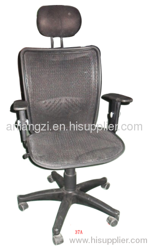 manager chair 37A