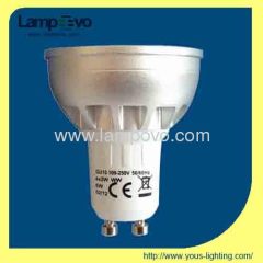 Led high power spotlight lamp 7W 5*2W 500lm