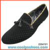 classic velvet slippers with tassels china manufacturer