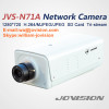 JVS-N71A Network Camera