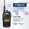 TGK860 dual band multifunction two way radio