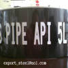 API SPEC 5L Steel pipe