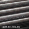 ASTM A210/ASME SA210 seamless tube