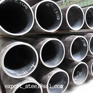 Seamless Pipes and Tubes for Pressure Applications