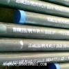 DIN 2448 seamless steel pipes