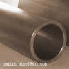 DIN seamless pipe