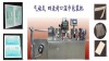 Alcohol base wet tissue packaging machine