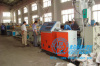 PPR water pipe production line| PPR pipe extrusion line