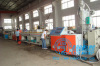 PPR hot/cold water pipe making machine| PPR pipe production line