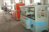 PPR hot /cold water extrusion machine| PPR pipe production line