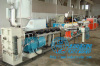 PPR pipe making machine| PPR pipe production line