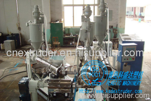 20-75mm PPR three-layer co-extrusion pipe machine