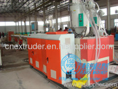 SJ65/50 three-layer PPR pipe extruder| PPR pipe production line