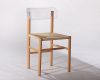 beech frame cord seat PC back comfortable side chairs