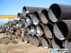 1/2&quot; -14&quot; SEAMLESS STEEL PIPE
