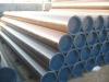 High tensile strength seamless carbon steel pipe