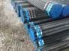 DIN1626 low carbon seamless steel pipe