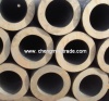 Thick Walled Seamless Pipe