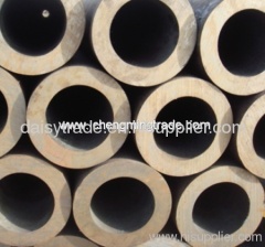 Thick Walled Seamless Pipe