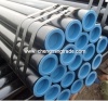 A106 GR B Seamless Steel Pipe