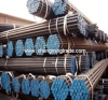 ASTM A210 A1 heat Exchanger Tube