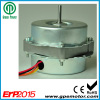 Low cost 12V 24V dc Brushless DC Motor PWM control replace 78 series AC capacitor motor