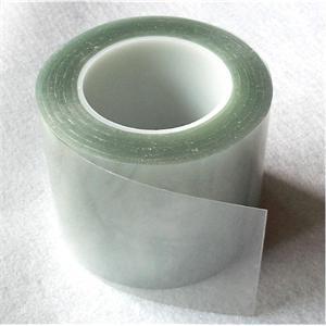 Liaoning 6 wire sticking protective film