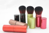 Multi-fuction Retractable Powder Blush Brush