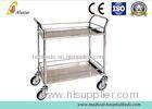 ISO9001 Stainless Steel Medical Trolley Treatment Hospital Cart With Two Shelves (ALS-MT07)