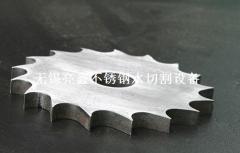 Water cutting for stainless steel sheet