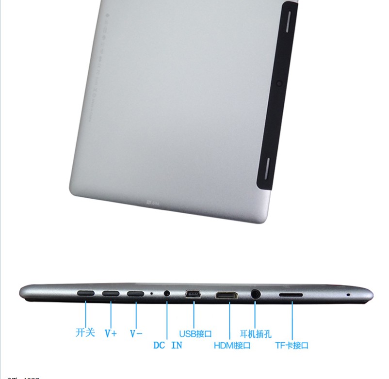 9.7inch 1024x768 sim card slot tablet pc WP97