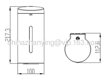 Automatic soap dispenser ZY-610D