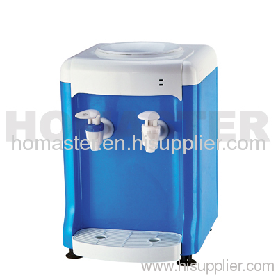 Mini electronic water cooler