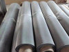 Stainless Steel Woven Wire Mesh